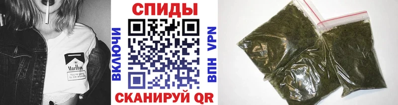 Бутират 99%  Купить где  Злынка 