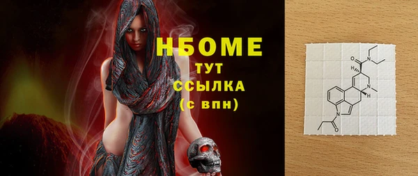 сатива Михайлов