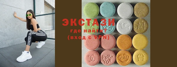 сатива Михайлов