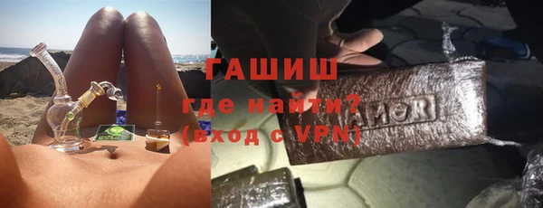 сатива Михайлов