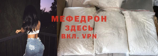 сатива Михайлов