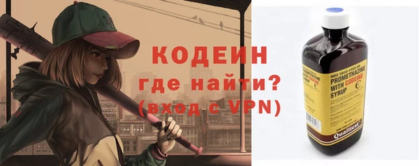 сатива Михайлов