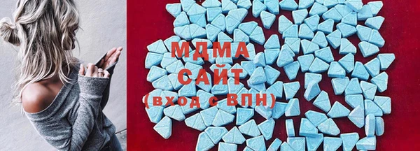 ALPHA-PVP Михайловка