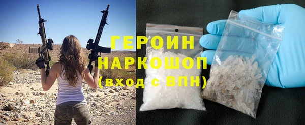 сатива Михайлов