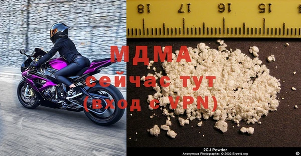 сатива Михайлов